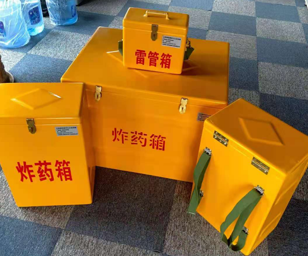 平坝炸药雷管箱的型号那么多，应该如何选择？