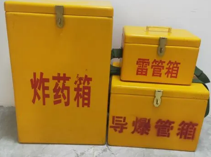 平坝玻璃钢雷管箱的适用范围