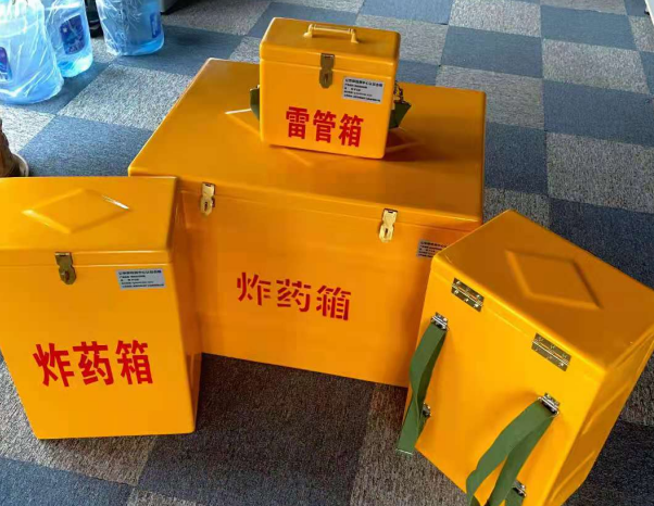 平坝不同环境下如何选择炸药箱雷管箱