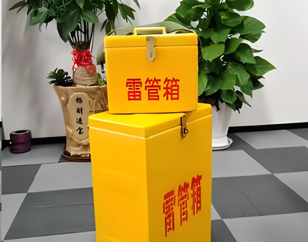 平坝炸药箱雷管箱在运输过程中的注意事项