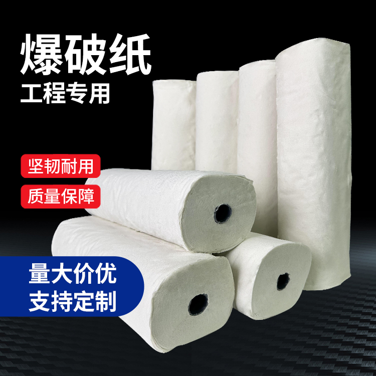 平坝什么是液氧爆破技术？
